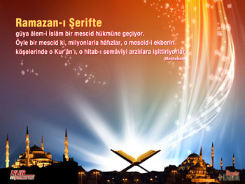 Risale-i Nur'dan vecizeli duvar kağıdı - [indir]