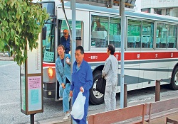 Japon nükleer uzmanlarına mahalle baskısı