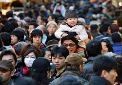 Japonya'nın nüfusu azalıyor