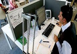 7700 engelli memur oluyor