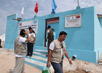 Somali'de 2. Kur'an Kursu hizmete girdi