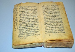 200 yıllık el yazması Kur’an çalındı