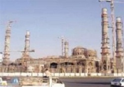 Yemen'de 833 yıllık sahabe camii