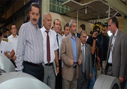 Şanlıurfa'ya bin 500 kişilik çağrı merkezi