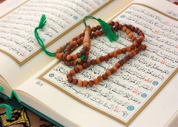 Muhakkak ki Allah’ın va‘di haktır