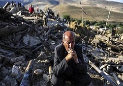 İran depreminde zarar görenlere maddi yardımda bulunacak