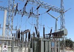 İstanbul'da elektrik kesintisi