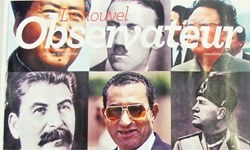Atatürk: Laik imparator