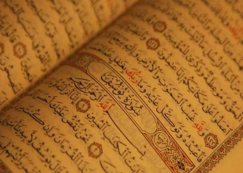 Allah’ın emrini sakın acele istemeyin!