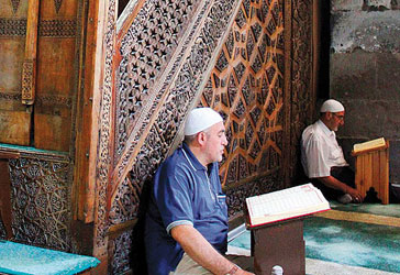 Bu cami için yardım talep etmek yasak