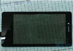 Nokia'nın yeni canavarı bu mu?