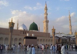 2013 Medine yılı ilan edildi