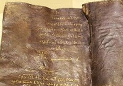 Mardin'de 2 bin yıl sonra Aramice eğitim