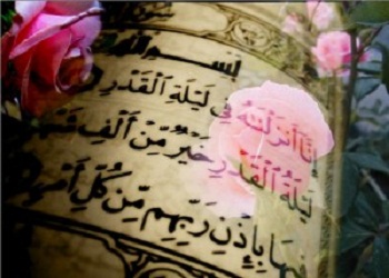 Onlar, yıldızla da doğru yolu bulurlar