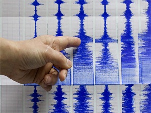Öğretmenlere Japonya'da deprem eğitimi verilecek