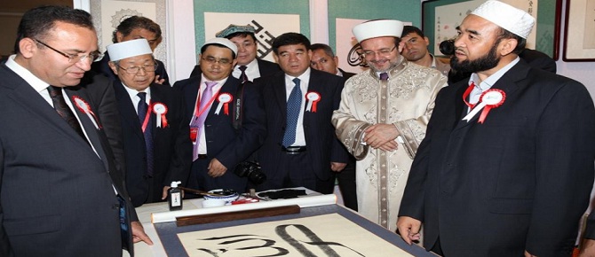 Çin Din İşleri Başkanı:İslamiyet bir barış dinidir