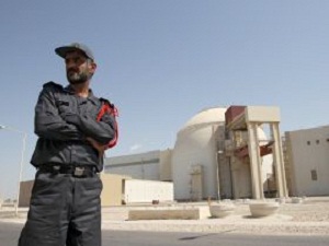 İran nükleer programından vazgeçmeyecek