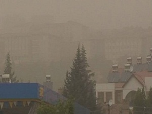 Meteoroloji'den son dakika hava durumu tahmini