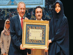 Kadın hattatlardan 'Bir Demet Dua'
