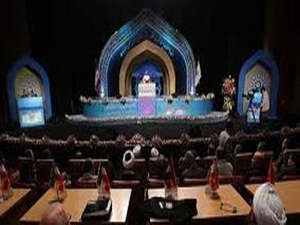 Tunus'ta uluslararası hafızlık yarışması