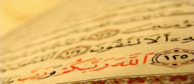 Allah, müslüman olasınız diye nimetini tamamlıyor