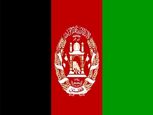 Afganistan'ın bağımsızlığının 98. yıl dönümü