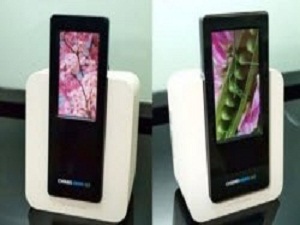 Dev ekranda dev çözünürlük