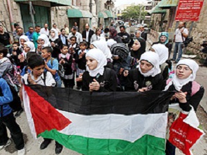 Filistin'de yeni eğitim yılı başladı