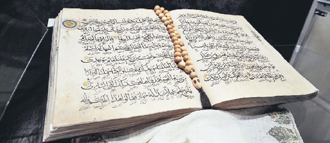 Allah’ın emri binâlarına temellerinden geldi