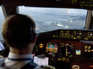 Üç kuruma 2 bin 459 personel alınacak