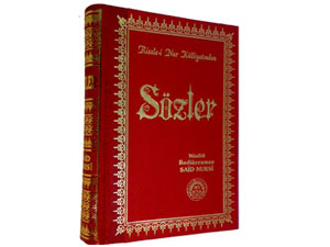 Miracın sırr-ı lüzumu