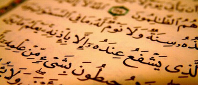 O kimseler, Rabbimiz Hayr indirdi derler