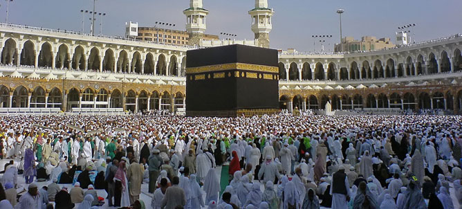Milyonlarca müslüman Kabe'de buluştu
