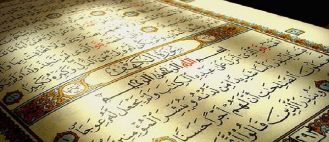 Alay ettikleri şey kendilerini kuşattı