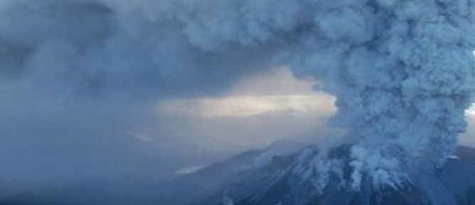 Bu yanardağda kuvvetli bir etkinlik gözlendi