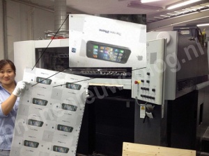 Yeni iPhone (iPhone5) Modeline Ait İlk Görüntü!