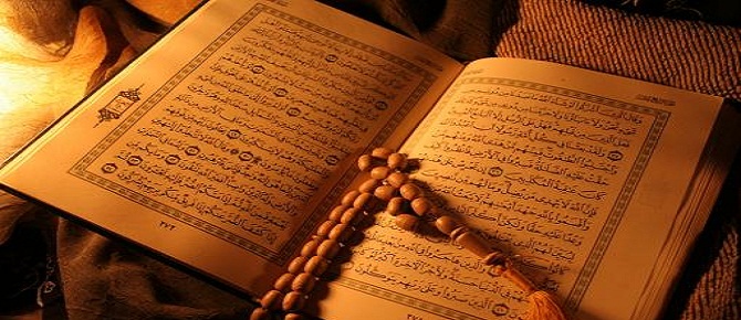 Allah'a ortak koşanlar, dediler ki