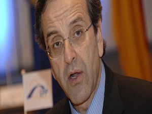 Yunanistan'da yeni kesintiler geliyor