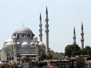 Kanuni dönemi eserleri sanal galeride
