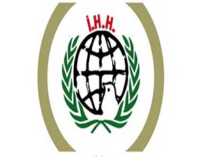 İHH'den Gazze'ye ilaç yardımı