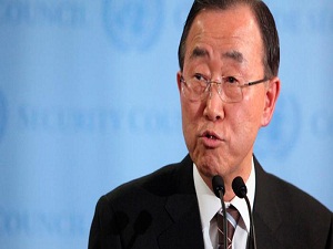 UNESCO'dan eğitim konusunda küresel girişim