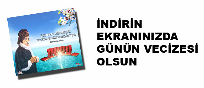 Risale-i Nur'dan vecizeli duvar kağıdı
