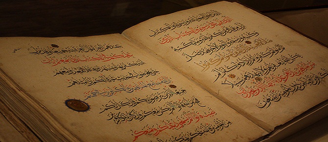 Düşünmeleri için sana bu Kur'an'ı indirdik