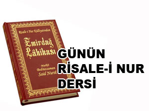 Ezandan sonra sıra Ayasofya'da