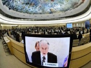 BM'den Suriye konusunda bir ilk