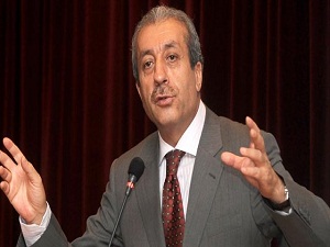 Bakan Eker'den İş Müjdesi