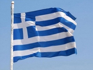 Yunanistan ekonomisi yüzde 3,8 daralacak!