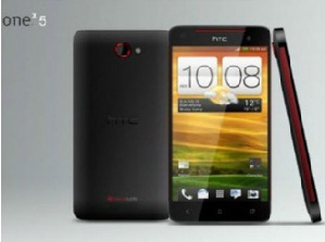 HTC One X5 internete sızdı!