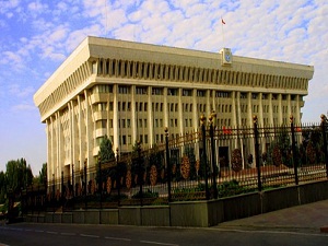 Kırgızistan'da film yasaklandı