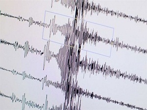 Van'da deprem meydana geldi